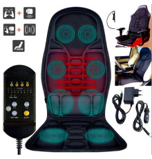 Массажная накидка с подогревом Massage Seat Topper для дома и автомобиля(20)