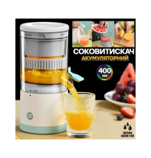 Аккумуляторная соковыжималка Citrus Juicer от USB{Н}(24)