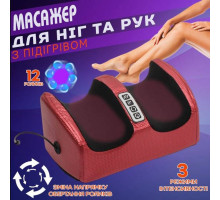 Вибрационный массажер Renkai для ног Mimo Foot Massager с ф. прогрева{Н}(12)