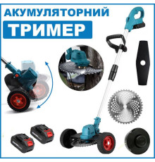 Газонокосилка Синяя аккум на колесах на 2 АКБ триммер(10)