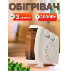Дуйка обогреватель Heater MFG 5903, Тепловинтелятор 2000 Вт на 22кв.м(16)(24)