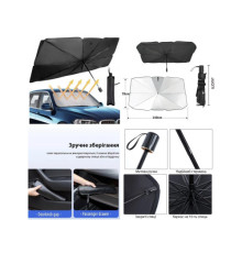 Зонт на лобовое стекло от солнца Car Umbrellas Чёрный 140*78{1}(80)