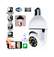 Камера лампочка E-smarter E27 2MP c wi-fi[mfg-23]{1}(100)