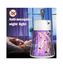 Лампа от комаров на Usb Electronic Mosquito Killer Lamp{1}(100)