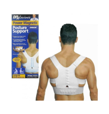 Магнитный корректор осанки Power Magnetic Posture Sport (200)