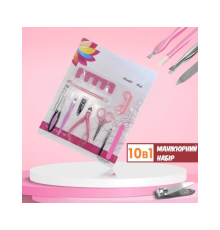 Маникюрный набор 10 в 1 WOW в блистере(240)