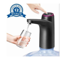 Помпа для воды Touch Intelligent Electric Water Pump(60)