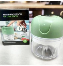 Портативный аккум Чоппер измельчитель250ml Mini Processor of USB Food{16}(100)