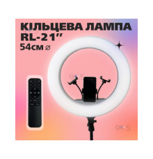 Профессиональная Кольцевая Лампа Оригинал 45см RL-18 (6) (10)