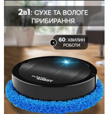 Робот пылесос полотер Intelligent Mute Sweeping Robot XM-12{1}(24)
