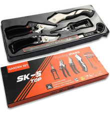 Садовый набор инструментов 5 в 1 с ножницами,секаторами и пилкой Garden Set SK-5{Н+Р}(24)