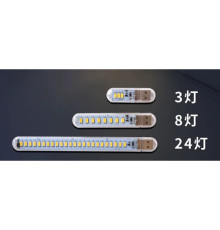 Светодиодный фонарик usb лампа 24LED(16) (1500)