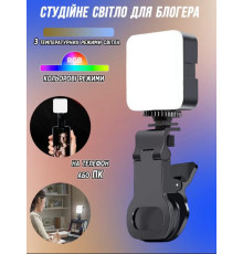 Студийный свет WOW AY83-RGB модульная подсветка для блогера на телефон, монитор, фотоаппарат{1}(200)