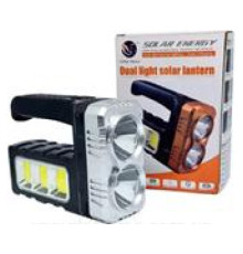 Фонарик Power Bank Solar Energy 7702-A XPE+COB (60)