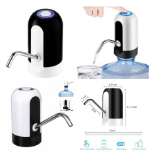Электро-помпа для воды Water Dispenser{Н}(60)